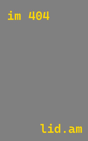 Утепление дома из ЛСТК в Ирбите от 5716 руб./м² — профессионально | ТепломастерРбт